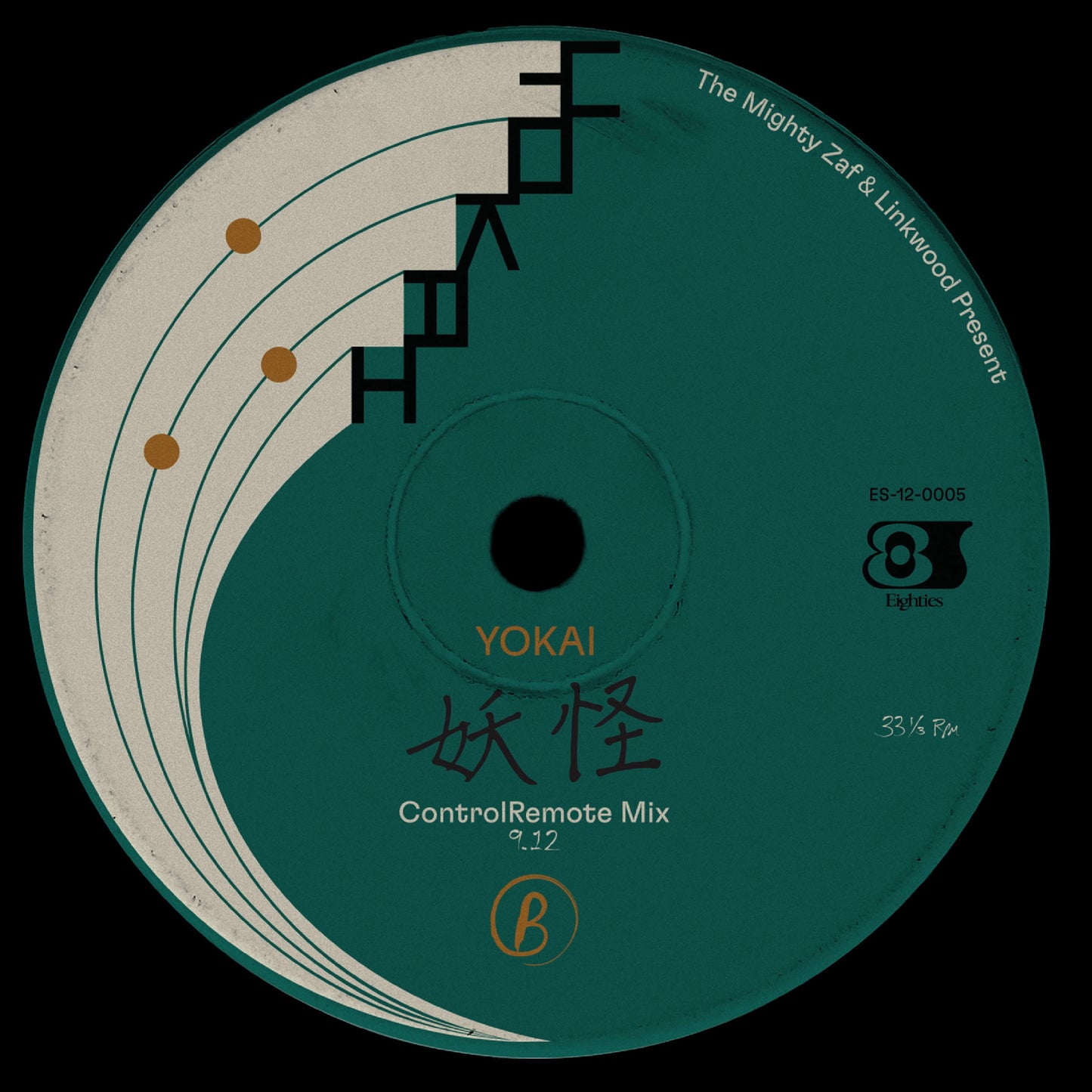 The Mighty Zaf & Linkwood Present - Yokai